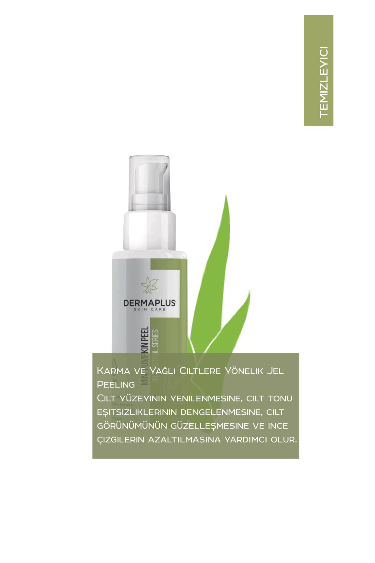 Dermaplus Md Mini Pumpkin Peel