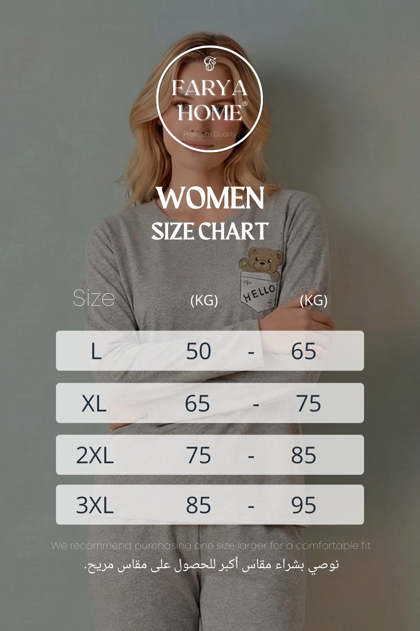 Minimalist Desenli Geniş Beden Sade Şık Uzun Kollu Örme Pijama Takımı, Gri, XL Minimalist Desenli Geniş Beden Sade Şık Uzun Kollu Örme Pijama Takımı, Gri, XL Fiyatı, Yorumları ve Özellikleri