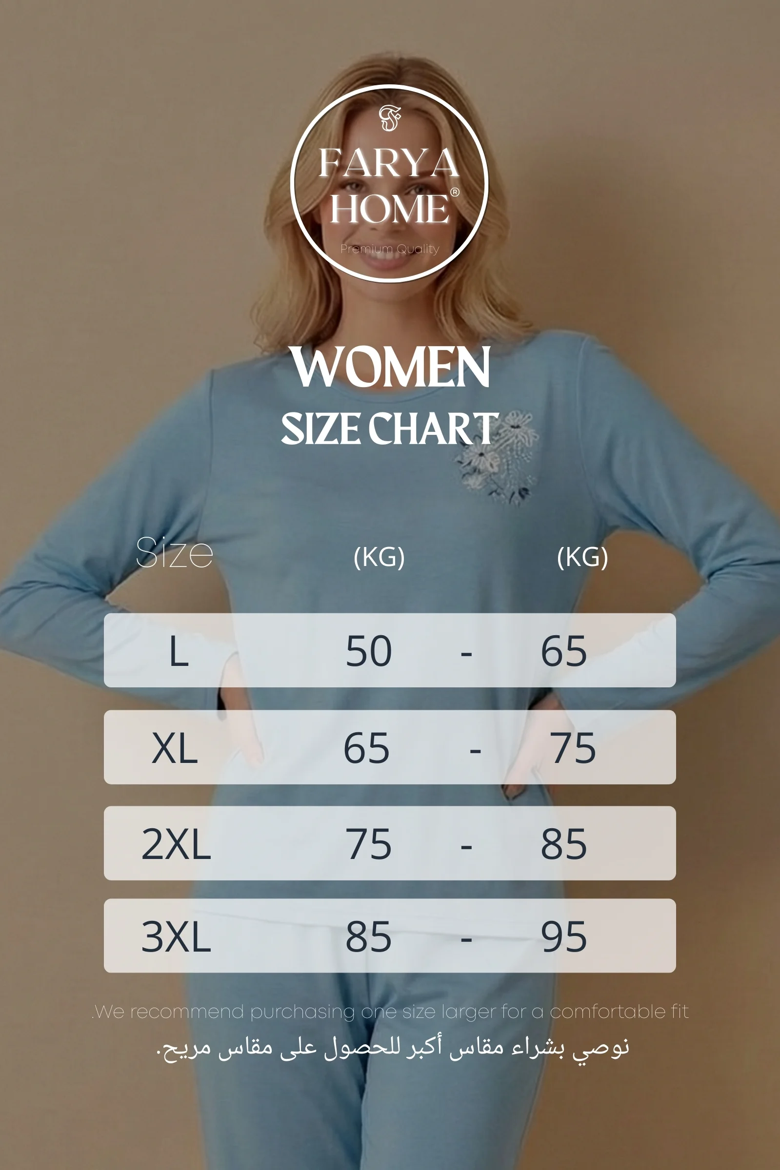 Minimalist Desenli Geniş Beden Sade Şık Uzun Kollu Örme Pijama Takımı, Mavi, 3XL Minimalist Desenli Geniş Beden Sade Şık Uzun Kollu Örme Pijama Takımı, Mavi, 3XL Fiyatı, Yorumları ve Özellikleri