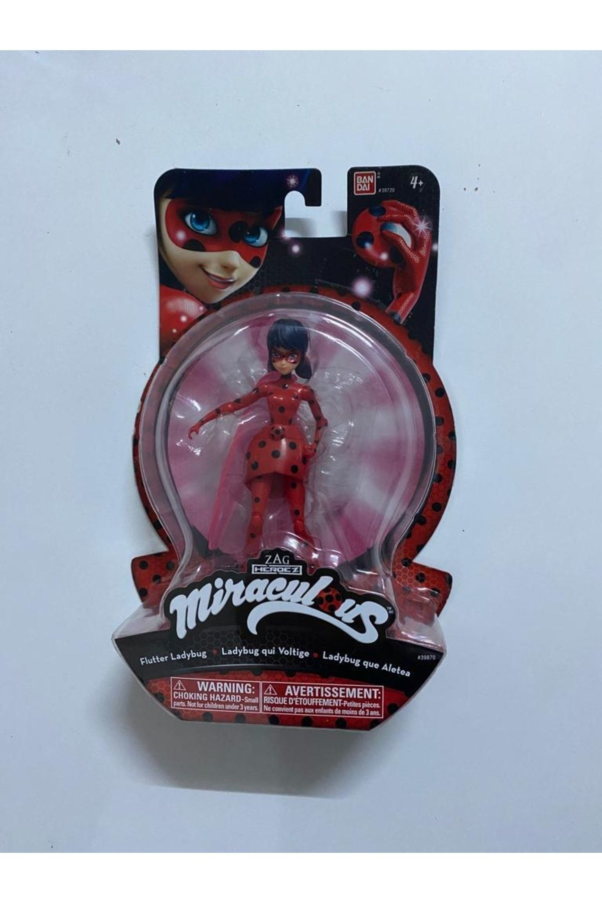 Adore Oyuncak Miraculous 13 Cm Figür