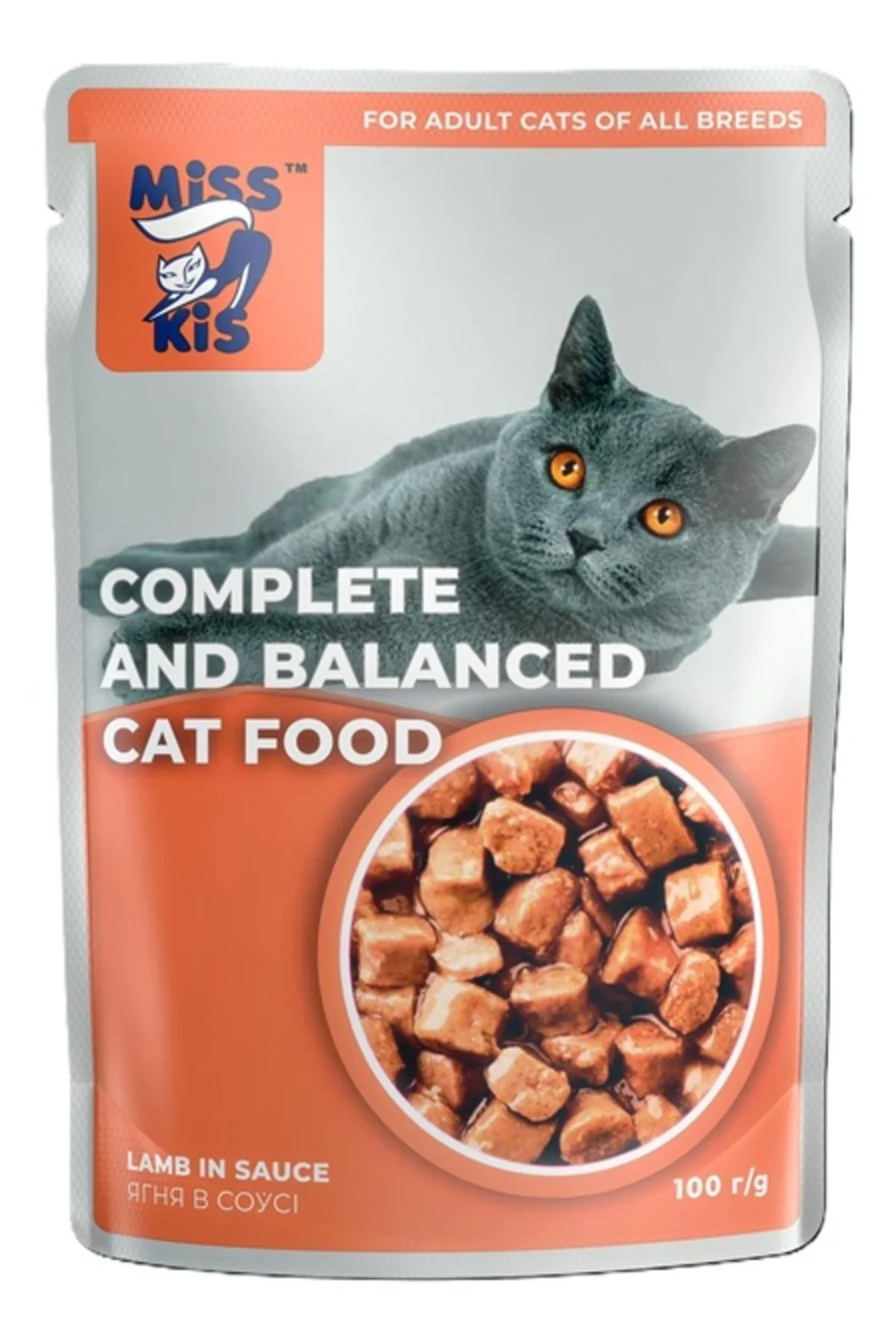 Miss Kis Kuzu Etli Yetişkin Kedi Pouch 100 Gr - %100 Et İçerikli Miss Kis Kuzu Etli Yetişkin Kedi Pouch 100 Gr - %100 Et İçerikli