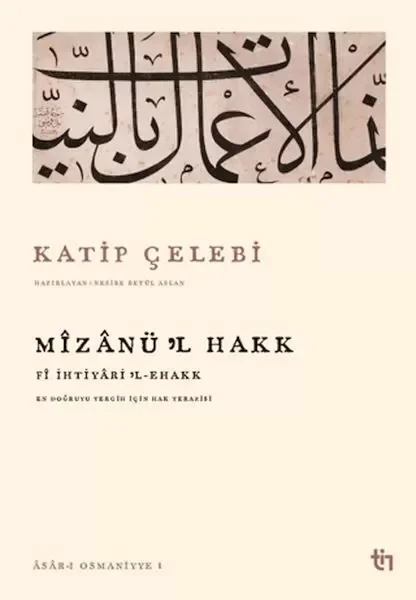 Mizanü'l Hakk - Fi İhtiyaril Ehakk