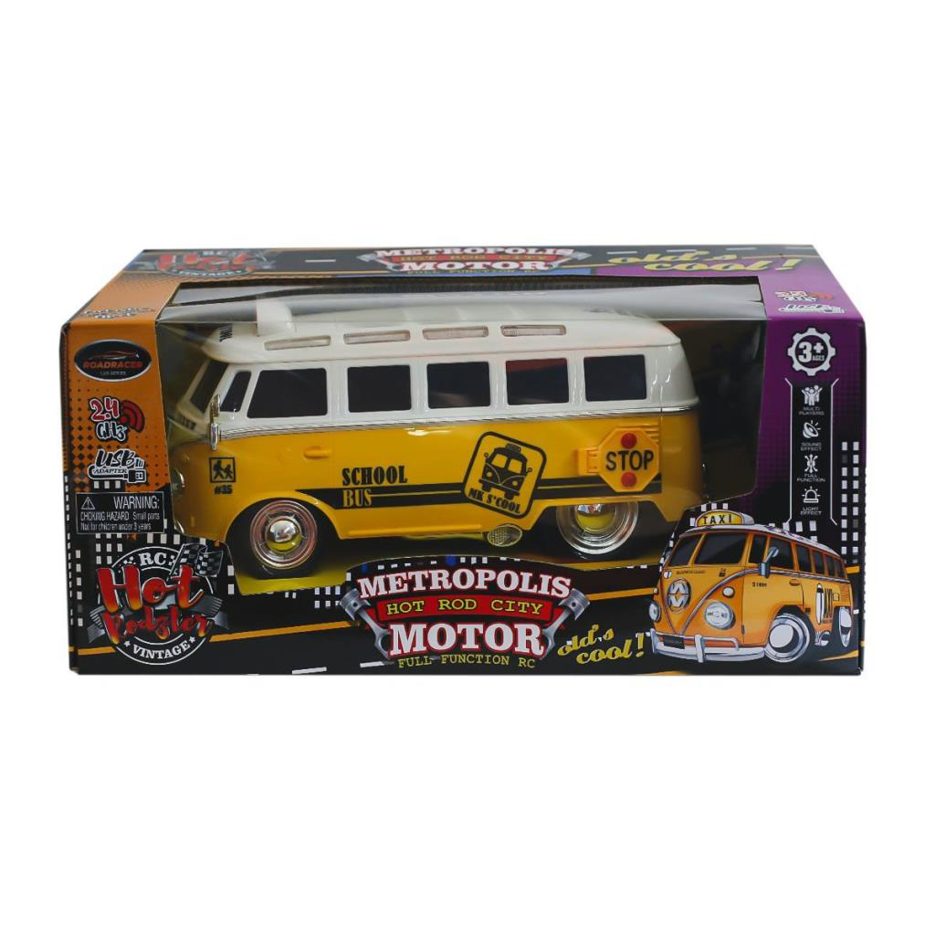 MK851B 8052 Kumandalı Sesli Işıklı Drift Araba 1:16 -Can Oyuncak MK851B 8052 Kumandalı Sesli Işıklı Drift Araba 1:16 -Can Oyuncak