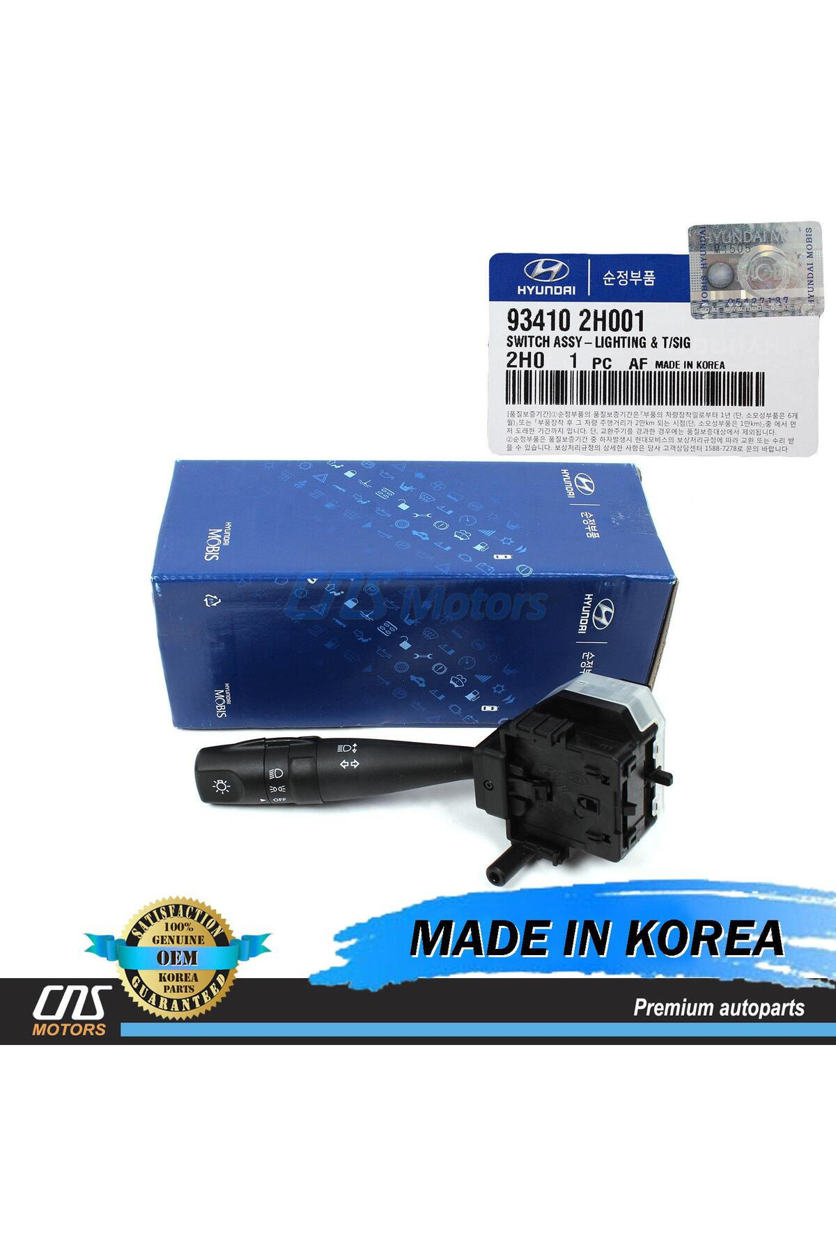 Mobbis Hyundai Elentra Sinyal Kolu 2007 - 2010