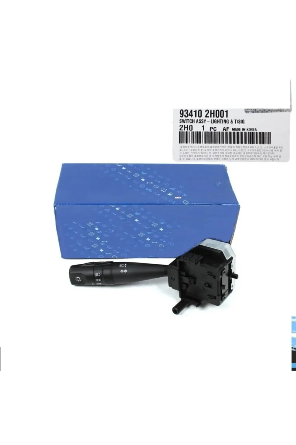 Mobbis Hyundai Elentra Sinyal Kolu 2007 - 2010