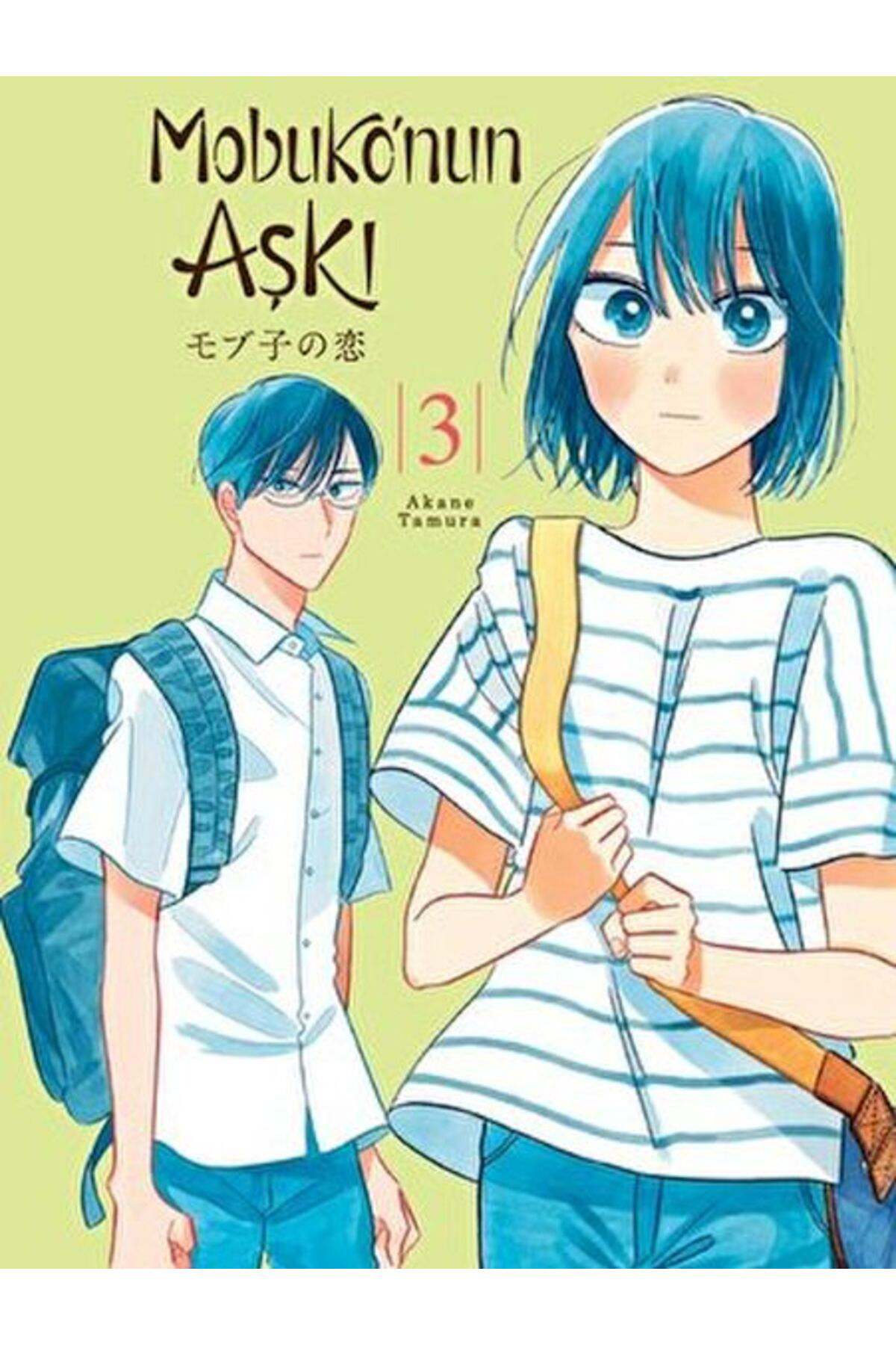 Kayıp Kıta Yayınları Mobuko’Nun Aşkı 3