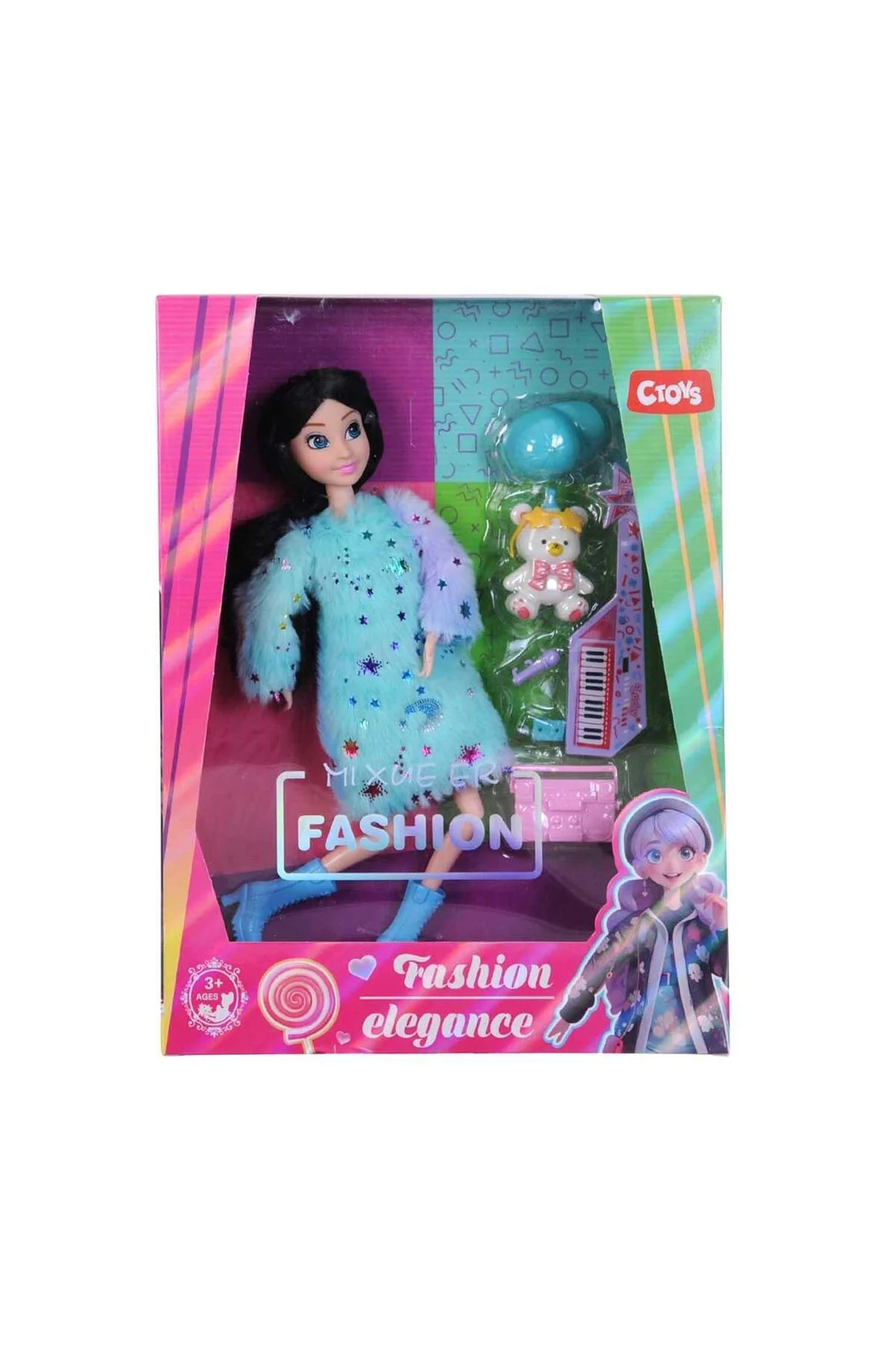 Moda Aksesuarlı Oyuncak Bebekler 30 Cm