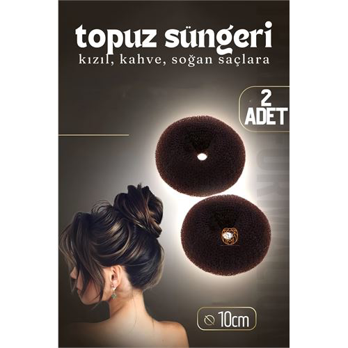 ModaCar Kahve Saç Topuz Süngeri 2 ADET 10 CM Çap 4 cm Kalınlık ModaCar Kahve Saç Topuz Süngeri 2 ADET 10 CM Çap 4 cm Kalınlık