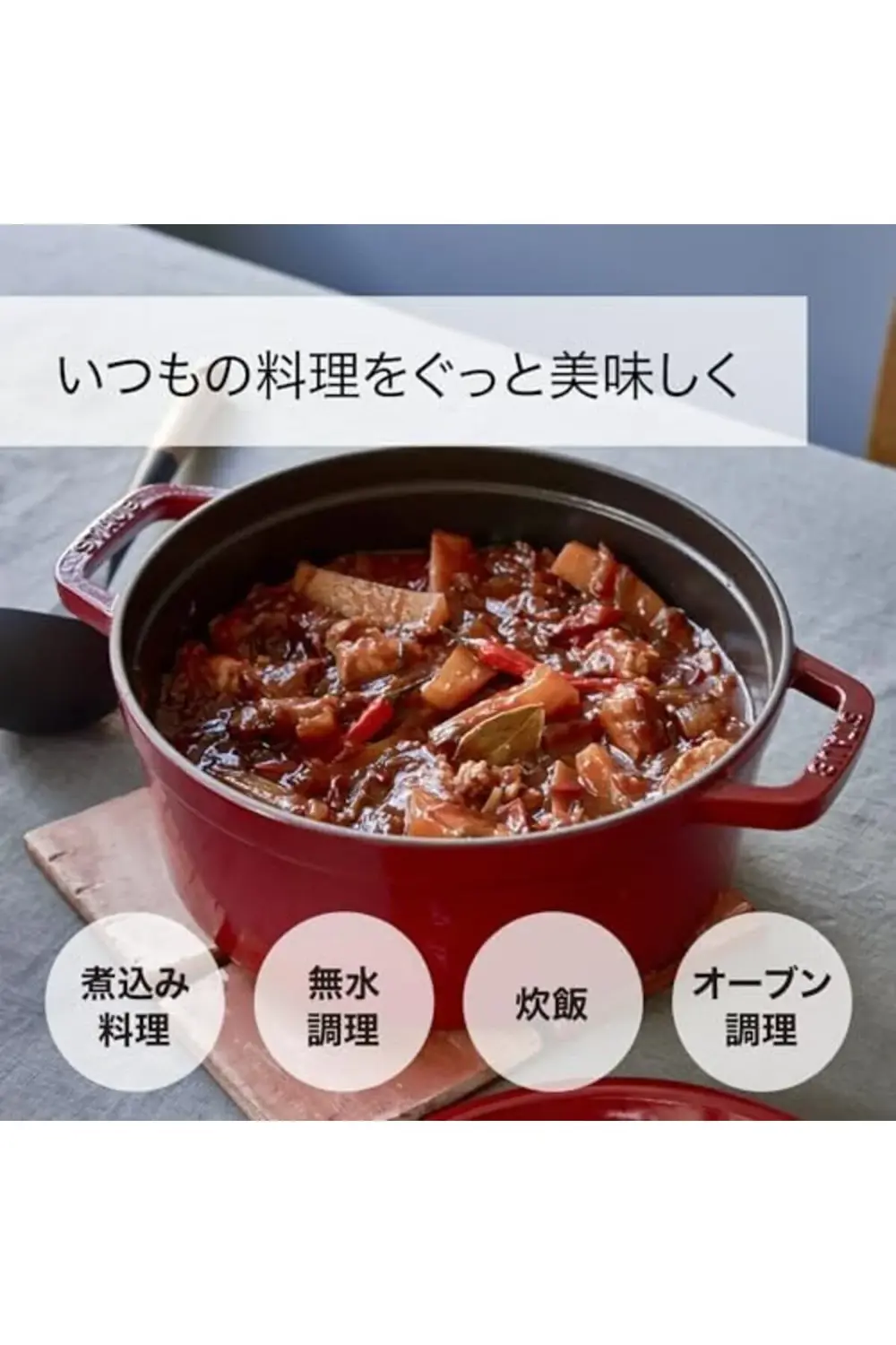 modaflux Döküm Tencere, 20 cm Kiraz Çiçeği polynova 395519