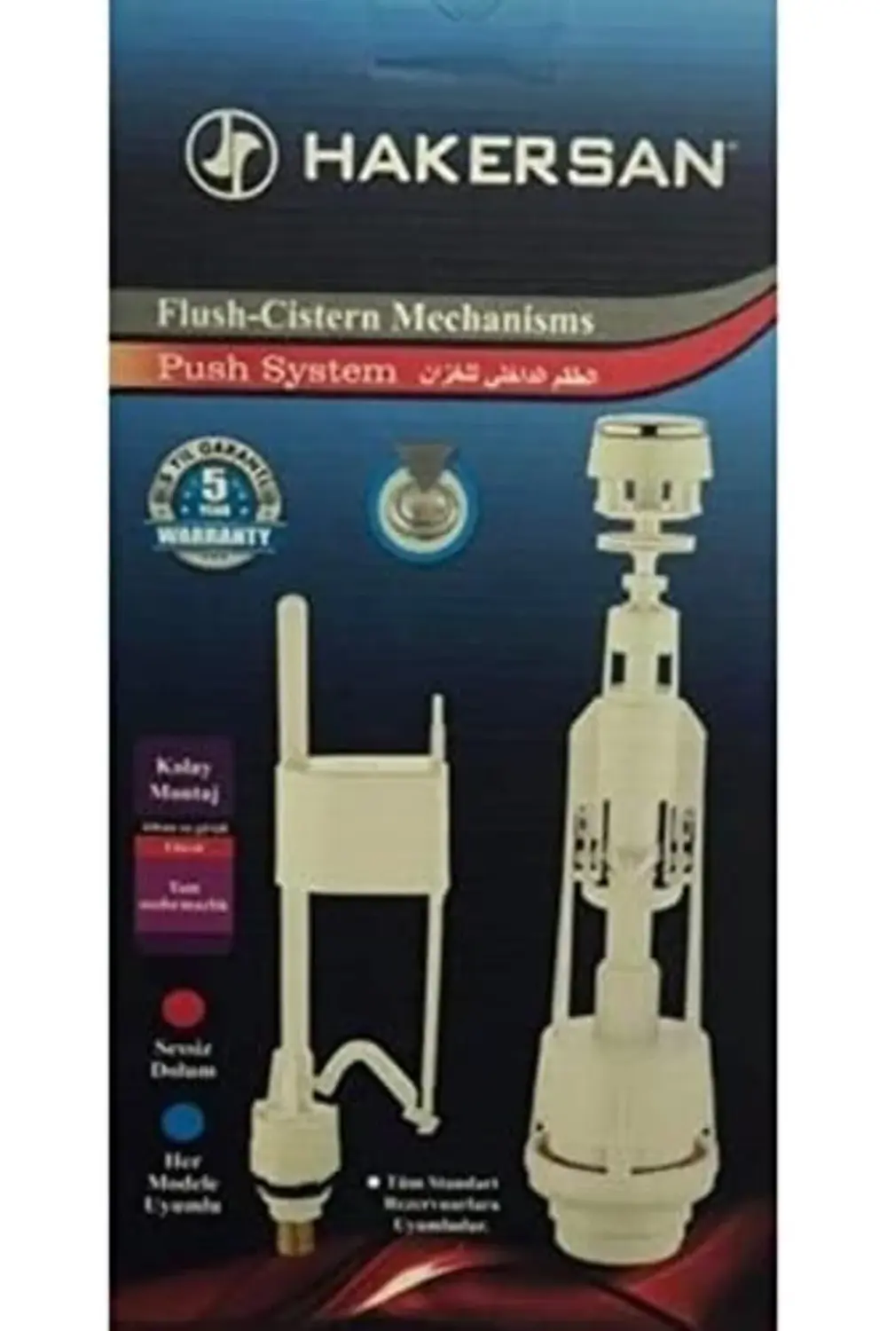 modaflux Iç Takım Basmalı polynova 395519