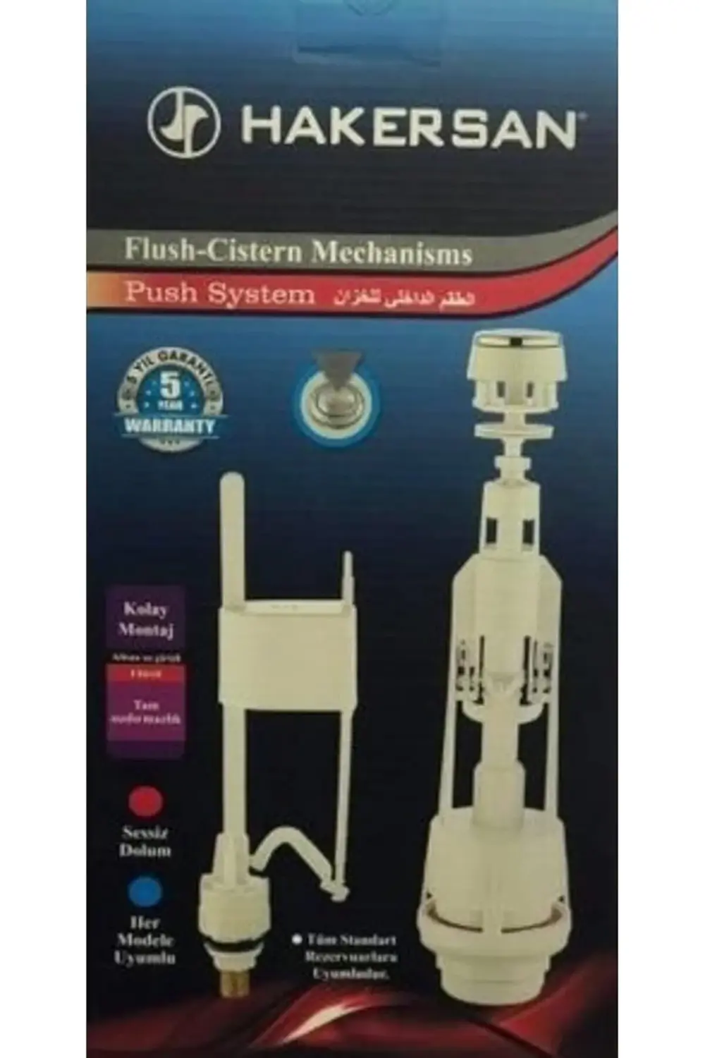 modaflux Iç Takım Basmalı polynova 395519