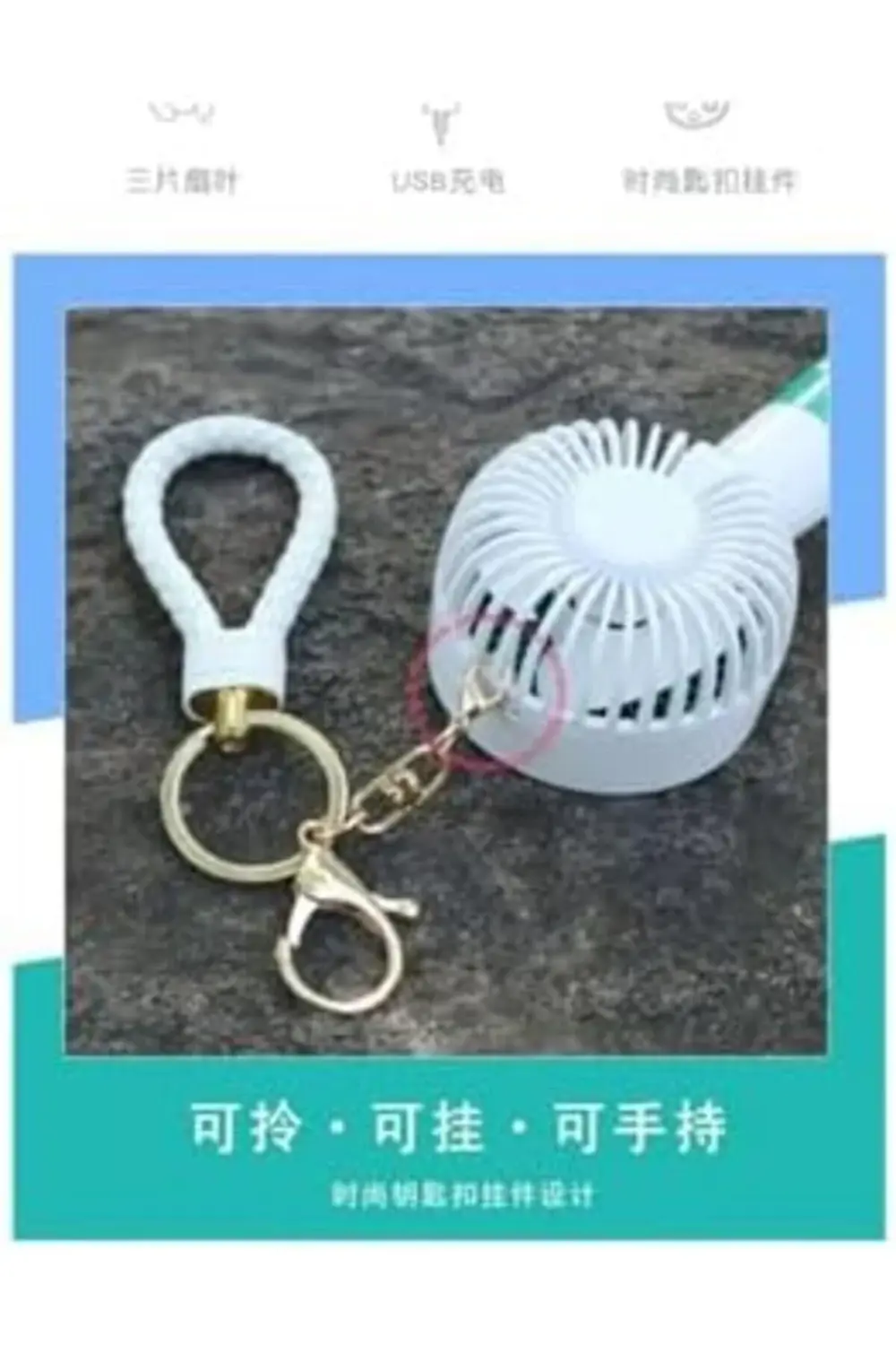 modaflux Şarjlı Mini Deri Anahtarlıklı polynova 395519