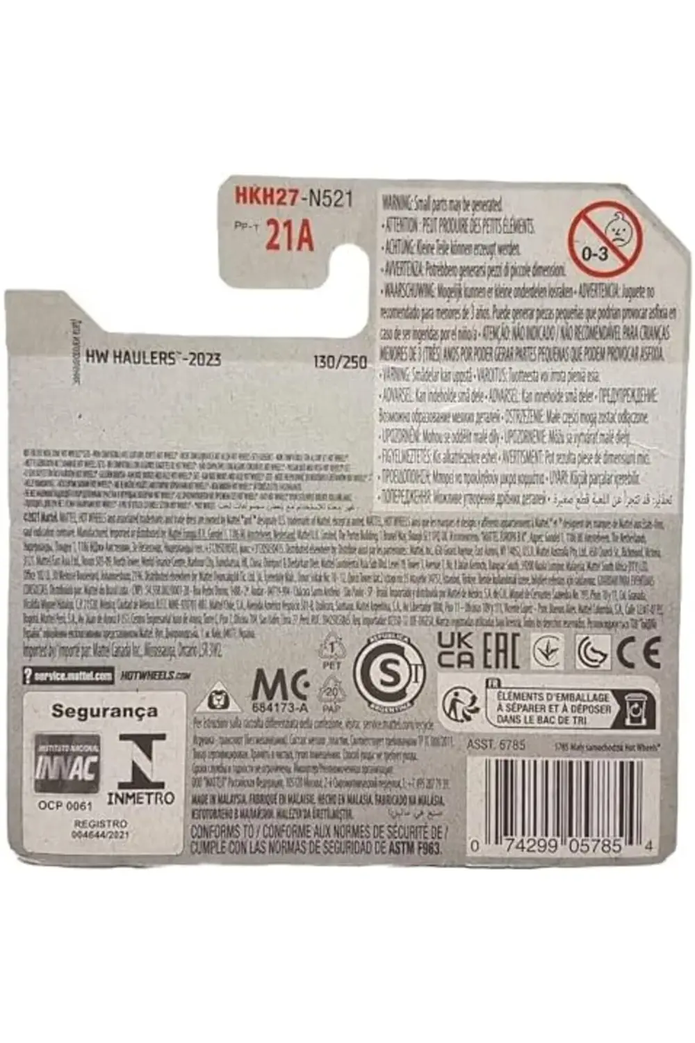 modashine - Hiway Hauler 2 - HW Haulers 5/5 - HKH27 - Short Card