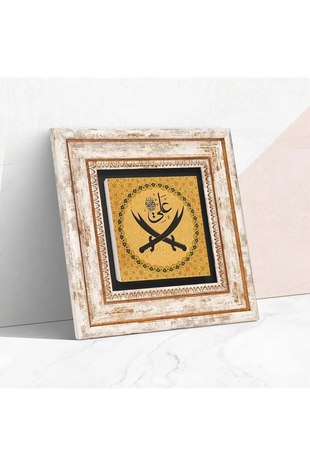 modashine Hz. Ali Kılıcı Taş Duvar Tablosu - Çerçeveli Taş Tablo