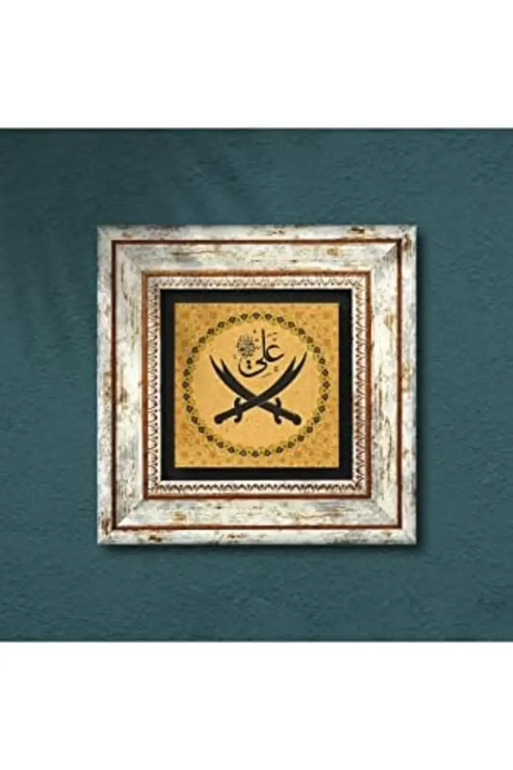 modashine Hz. Ali Kılıcı Taş Duvar Tablosu - Çerçeveli Taş Tablo