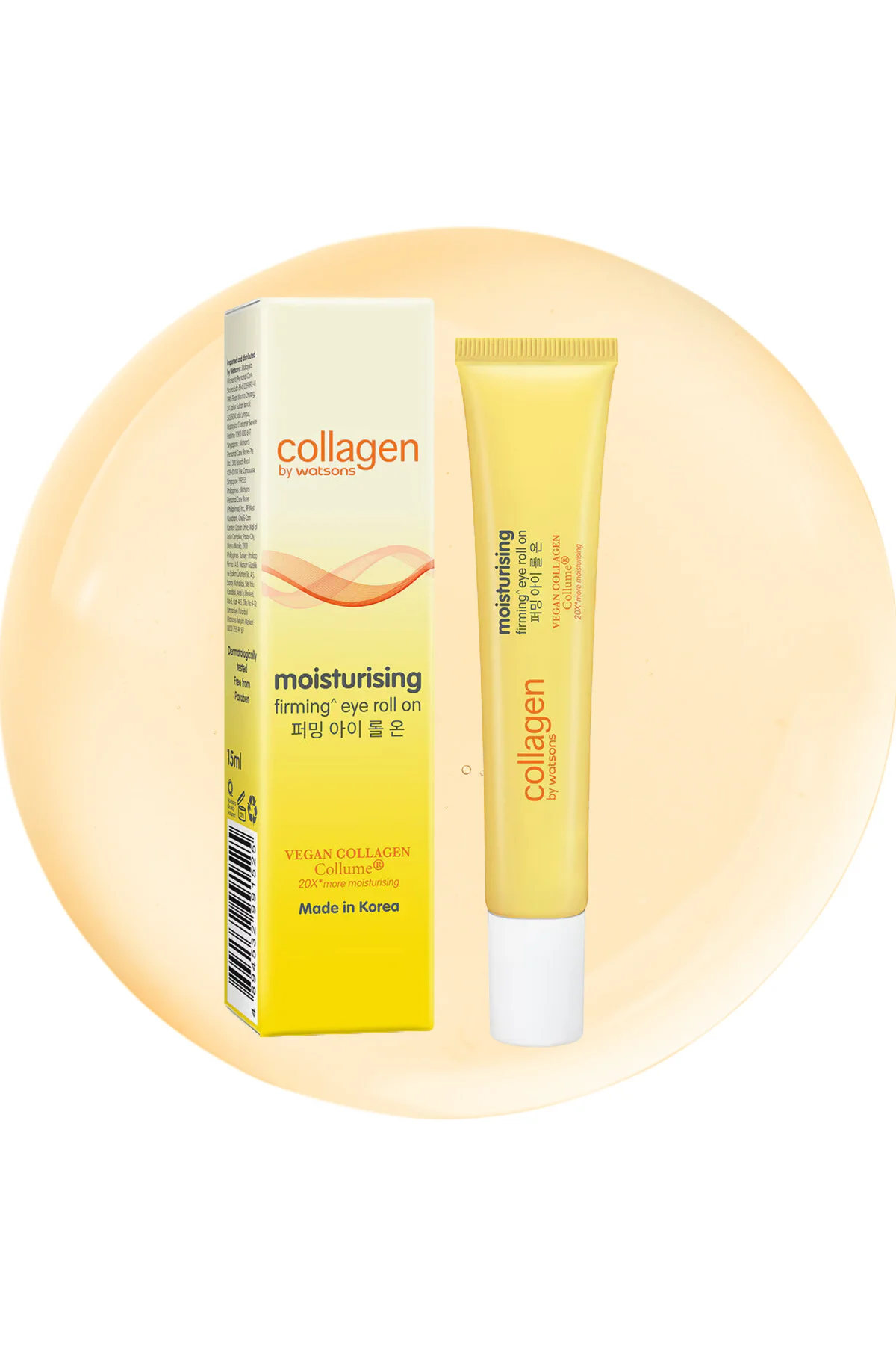 Moisturising Göz Roll On 15 ml