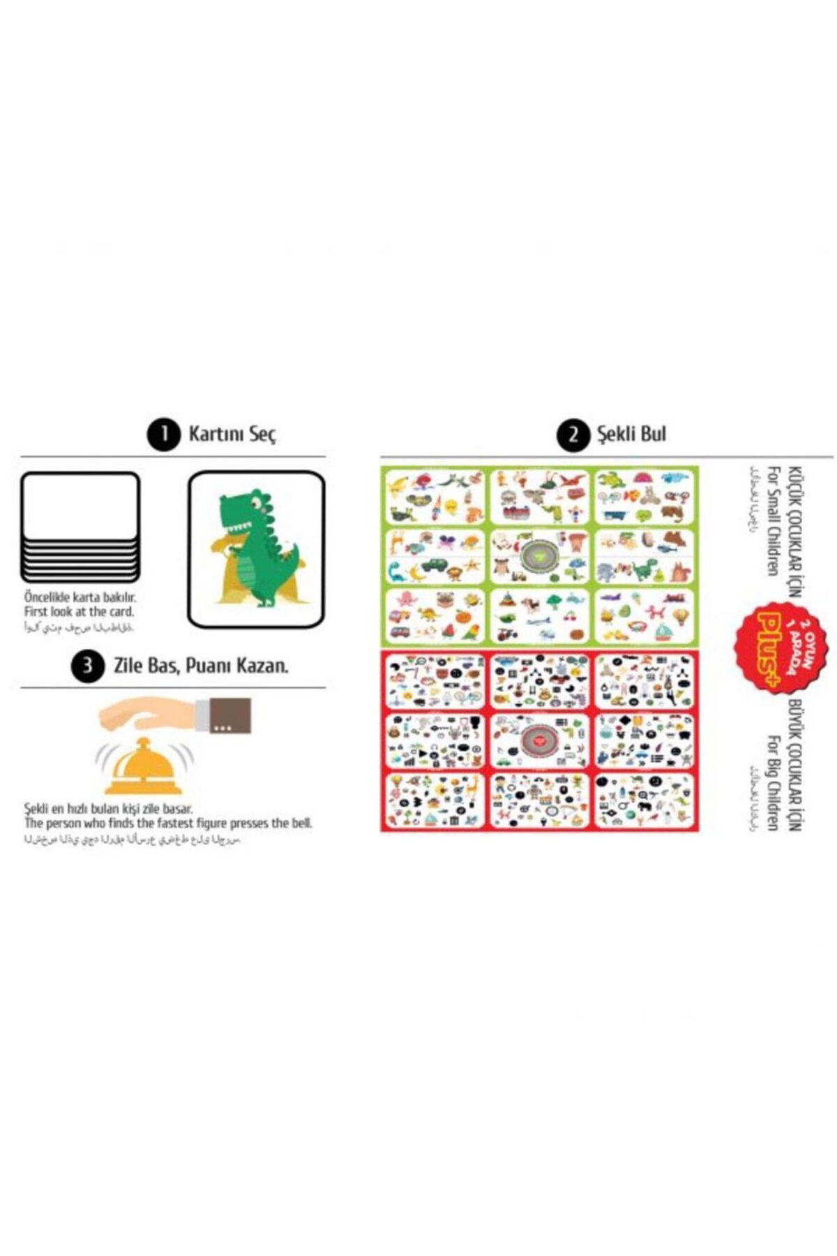 Oyuncak Store Moli Dedektif Plus 2 Oyun 1 Arada Çocuk Ve Genç Versiyonlu