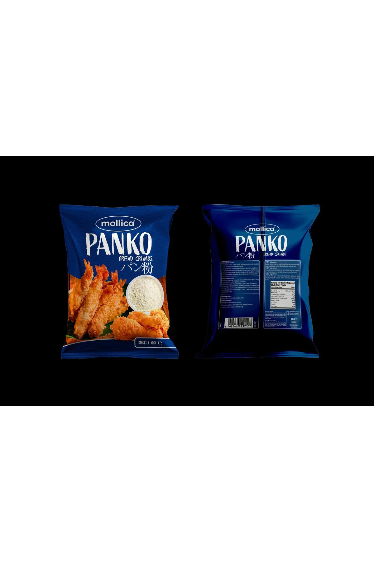 MOLLİCA PANKO EKMEK KIRINTISI 1 KG MOLLİCA PANKO EKMEK KIRINTISI 1 KG - Görsel 5