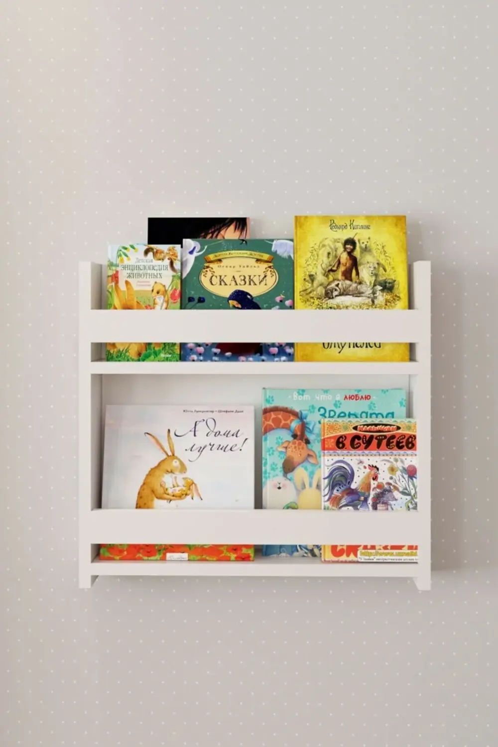 Concept Aksesuar Montessori Çocuk Odası Kitaplık 2 Raflı