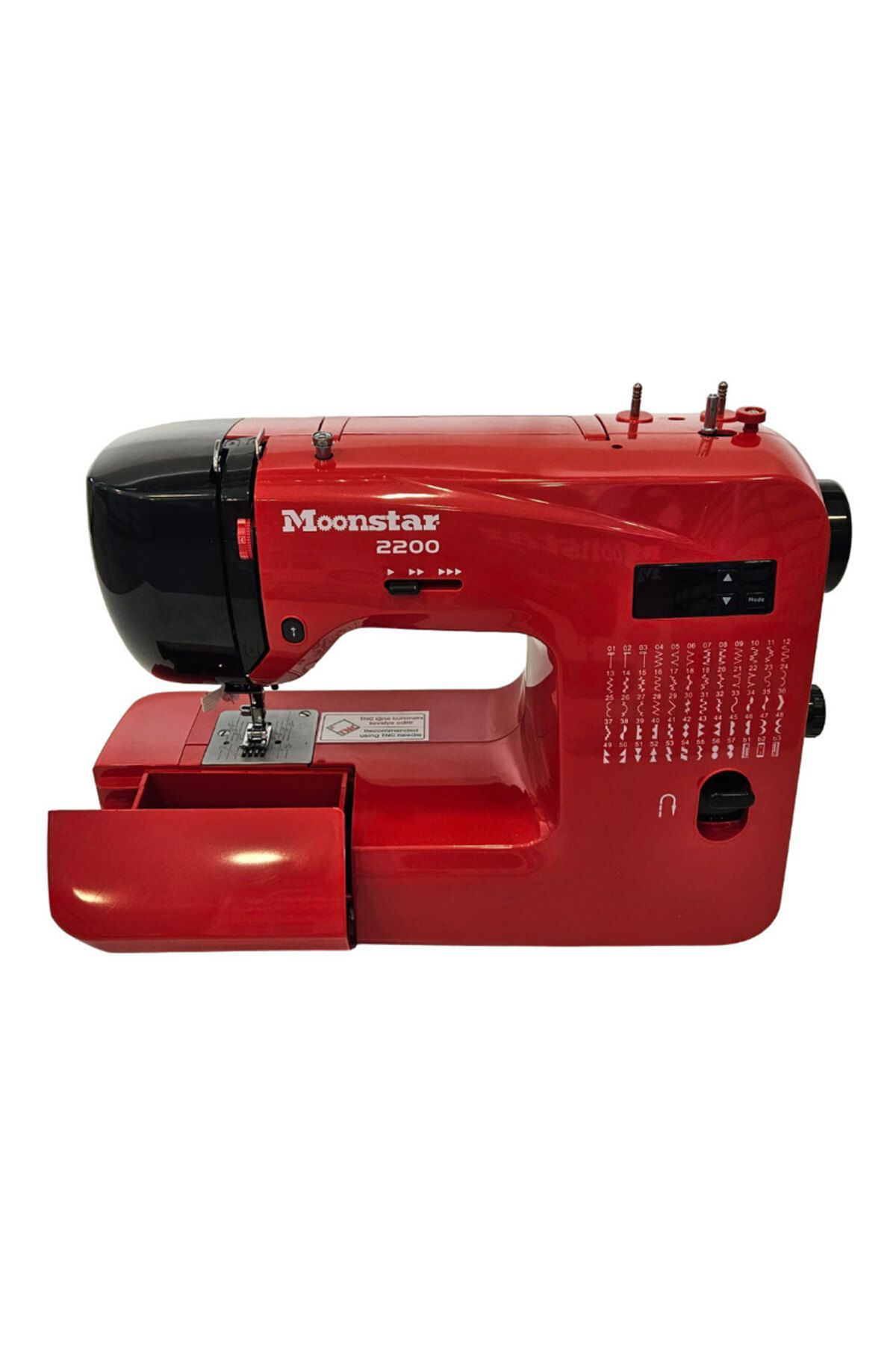 Kuffon Moonstar 2200 Ev Tipi Elektronik Düz Dikiş Makinesi 60 Desen