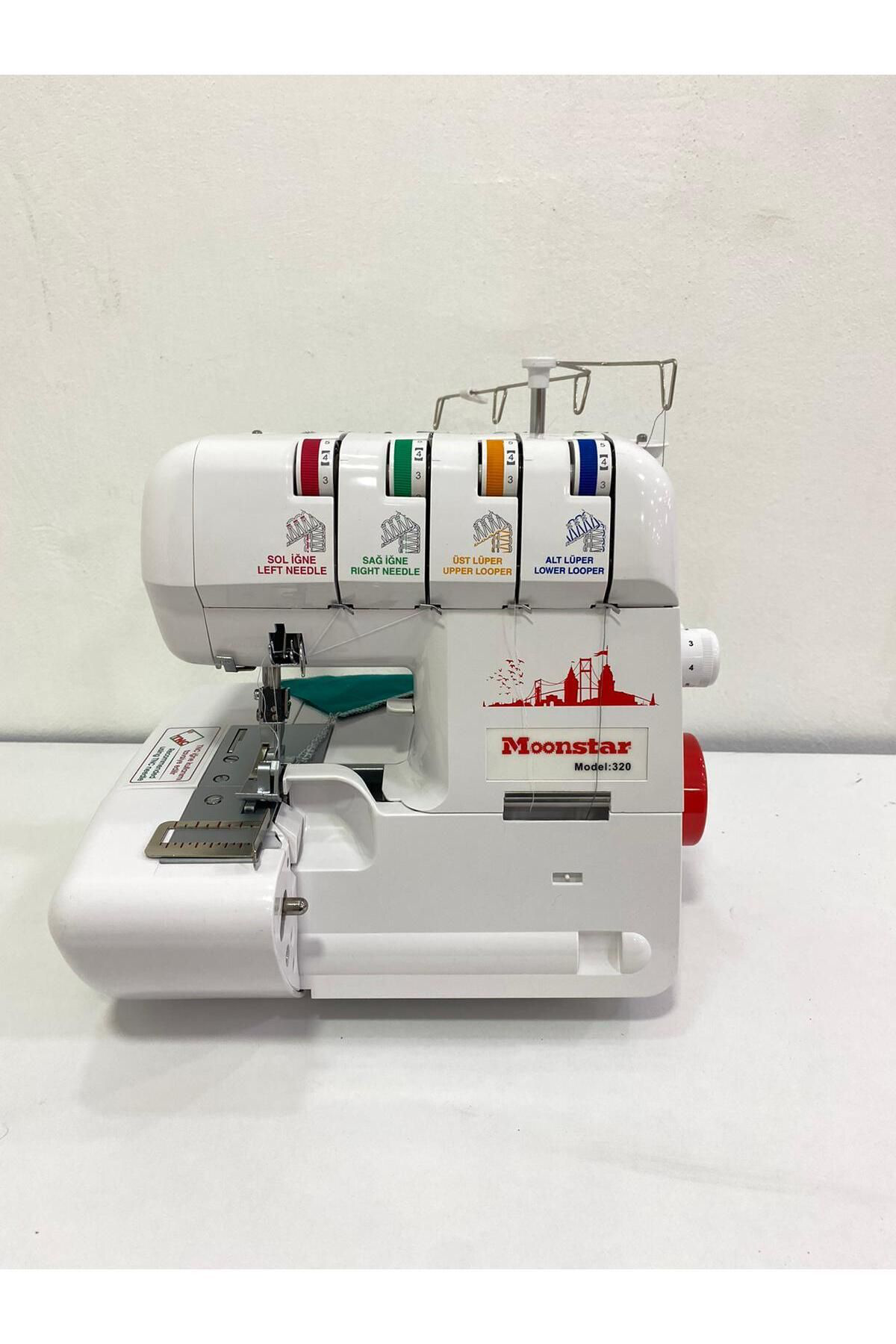 Kuffon Moonstar 320 Ev Tipi 3 - 4 İplik Overlok Dikiş Makinesi