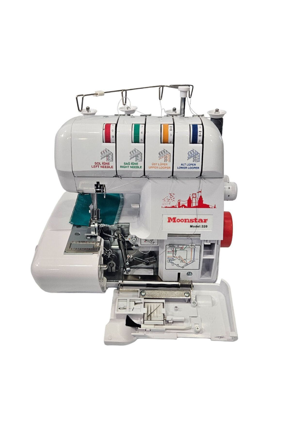 Kuffon Moonstar 320 Ev Tipi 3 - 4 İplik Overlok Dikiş Makinesi