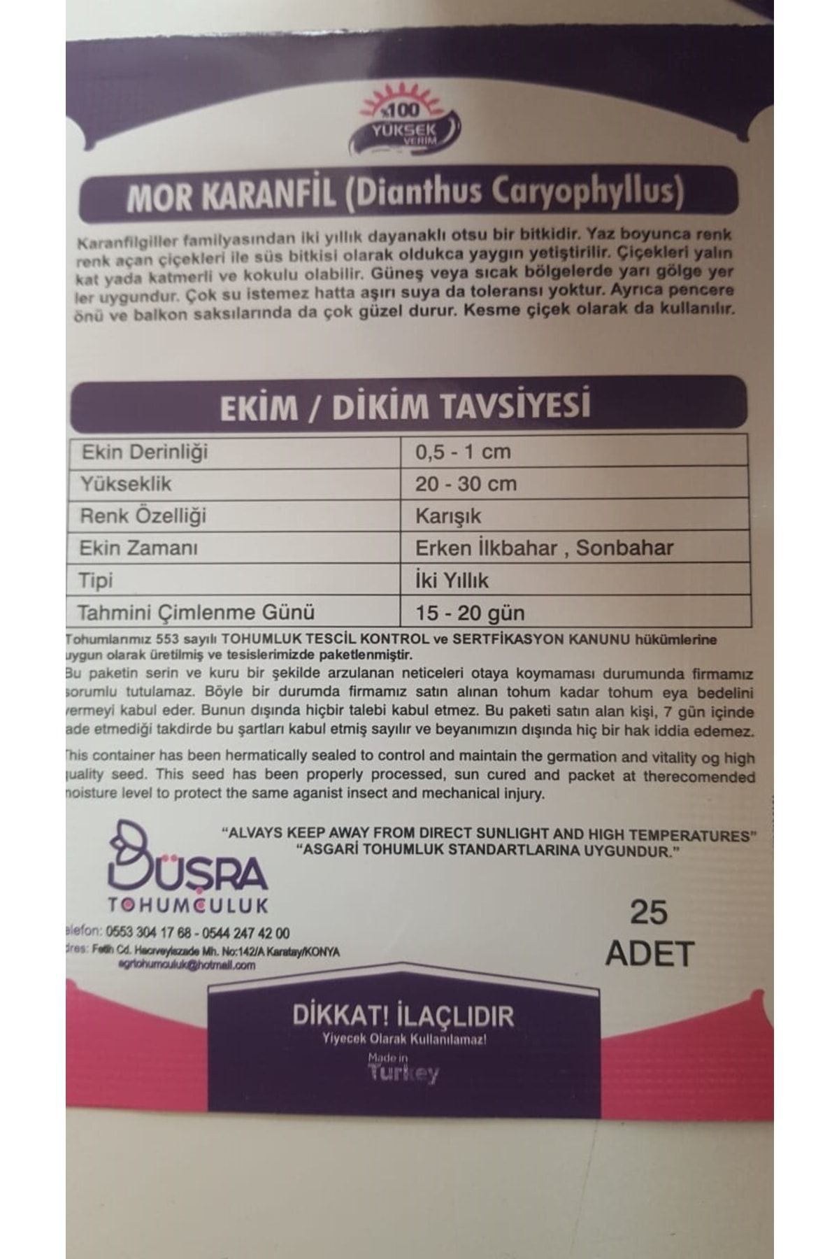 Büşra Mor Karanfil Çiçek Tohumu %100 Verimli