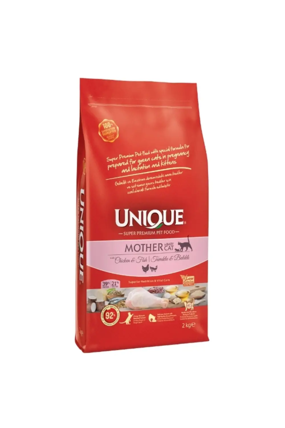 Mother Baby Chicken & Fish Yavru Kedi Maması 2 Kg Mother Baby Chicken & Fish Yavru Kedi Maması 2 Kg