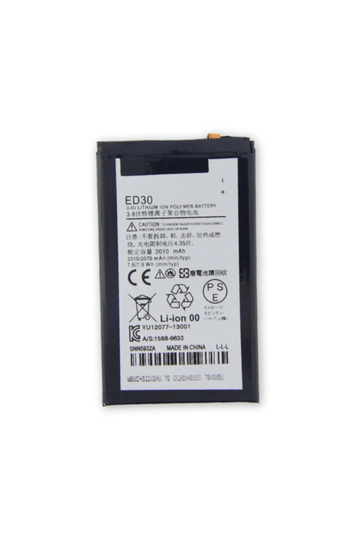 Motorola Moto G Batarya ED30