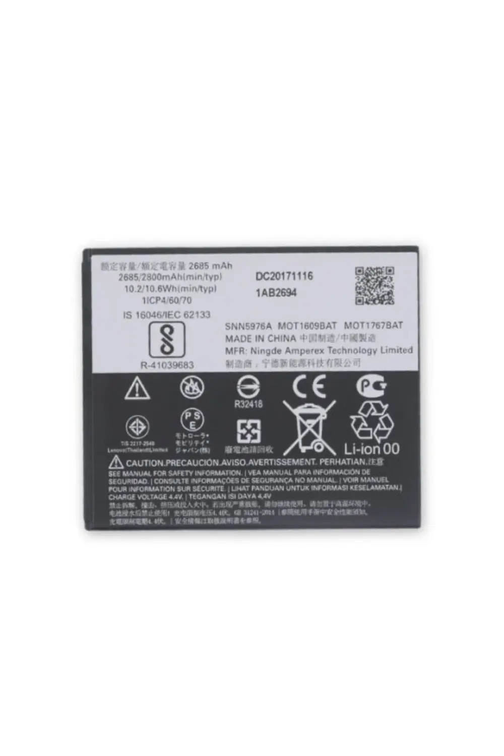 Motorola Moto G5 - G4 Play - E3 Gk40 Batarya Pil