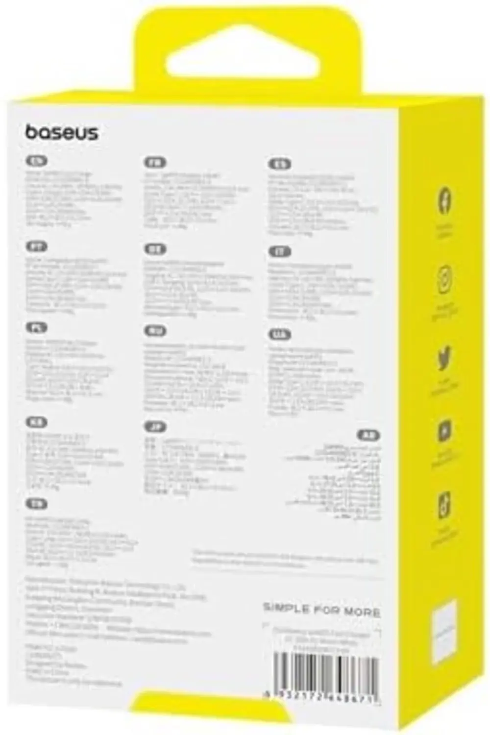 MUARTSHOP GaN5S Hızlı Şarj Adaptörü 1C, 30W EU, Ay Beyazı 871301