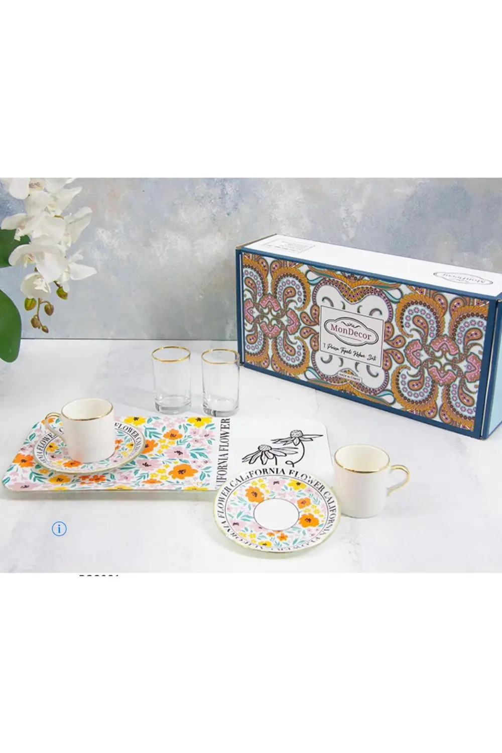 MUBA CONSEPT TULİBA 2 KİŞİLİK 7 PARÇA KAHVE SUNUM SETİ