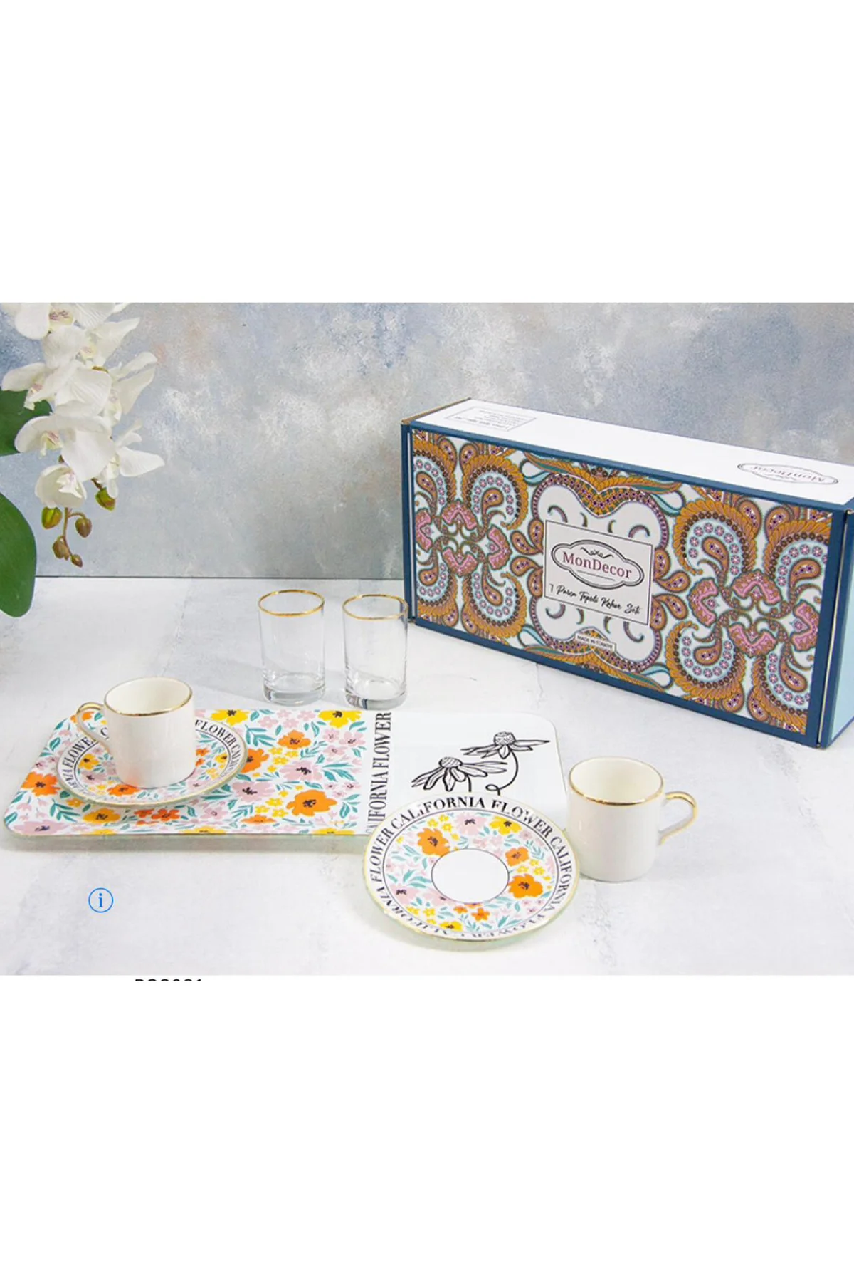 MUBA CONSEPT TULİBA 2 KİŞİLİK 7 PARÇA KAHVE SUNUM SETİ