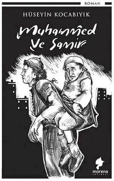 Muhammed ve Samir Fiyatı, Yorumları ve Özellikleri