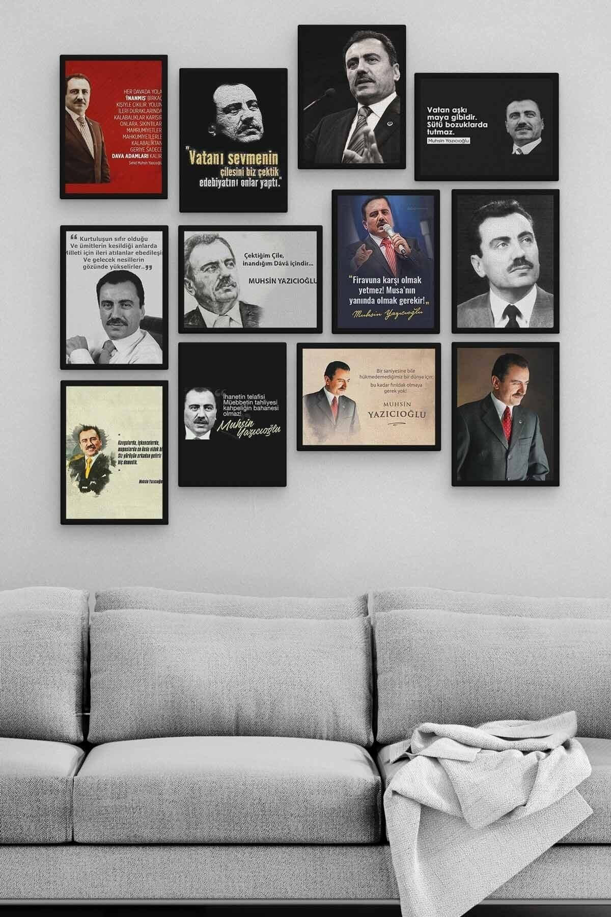 Muhsin Yazıcıoğlu 12 Parça Ahşap Mdf Tablo Zlltb287