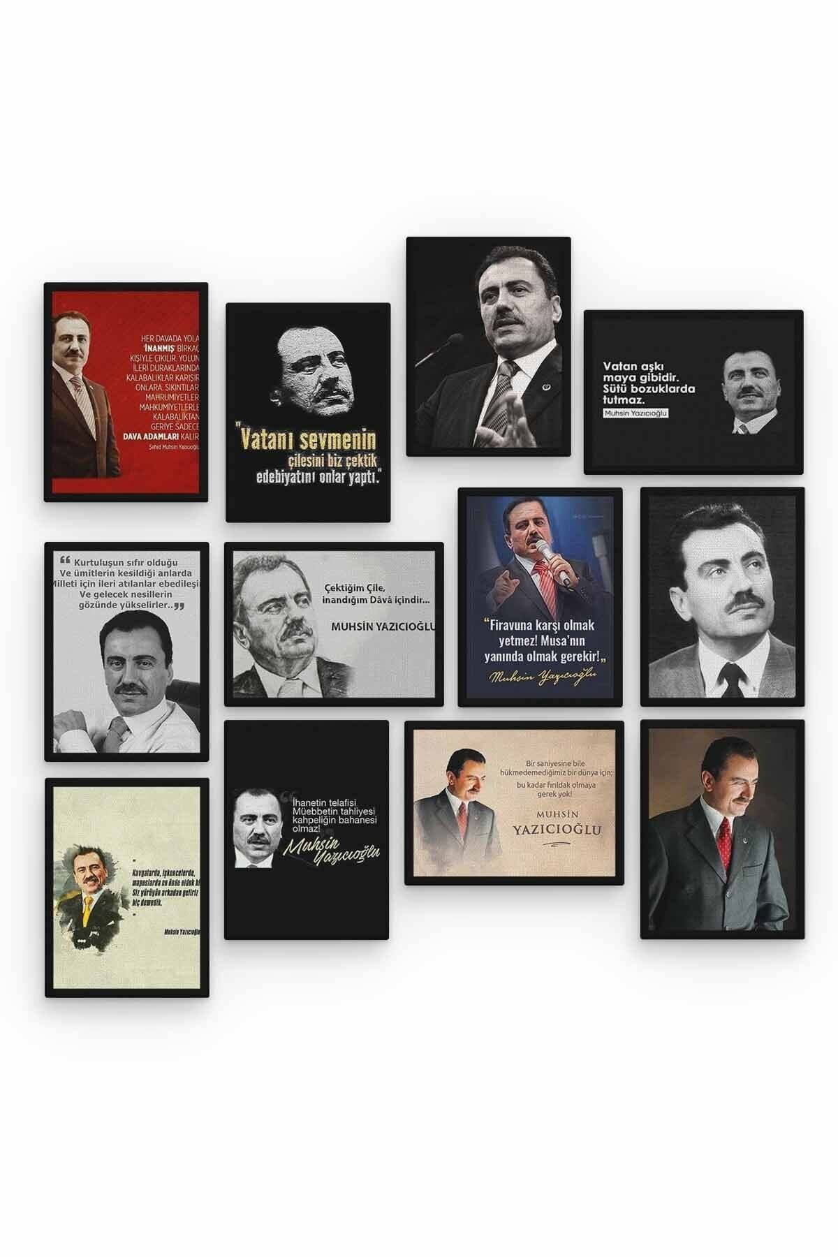 Muhsin Yazıcıoğlu 12 Parça Ahşap Mdf Tablo Zlltb287