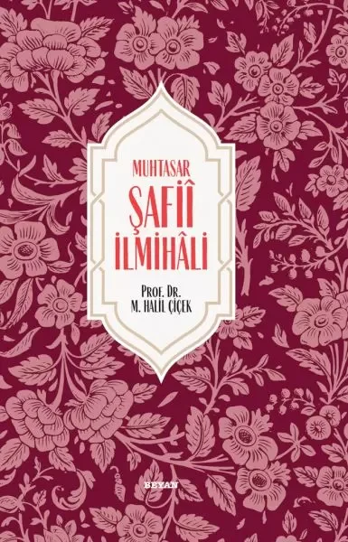 Muhtasar Şafiî İlmihali (Ciltli) Fiyatı, Yorumları ve Özellikleri