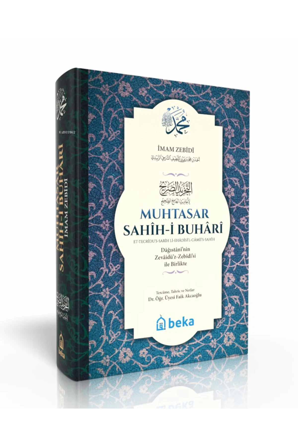 Muhtasar Sahihi Buhari - Ciltli - 2. Hamur