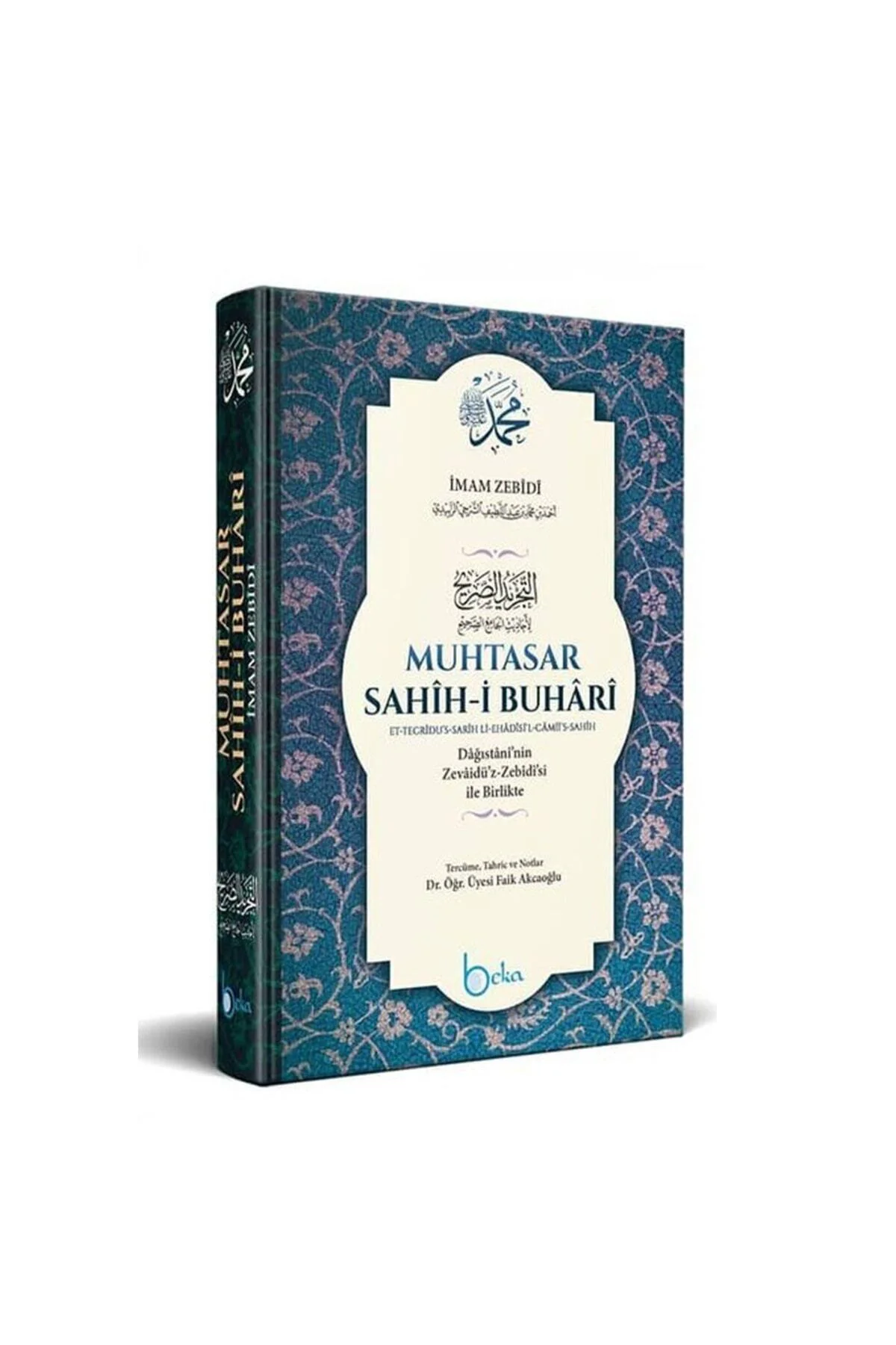 Muhtasar Sahihi Buhari (cilt) Kitap Kağıdı