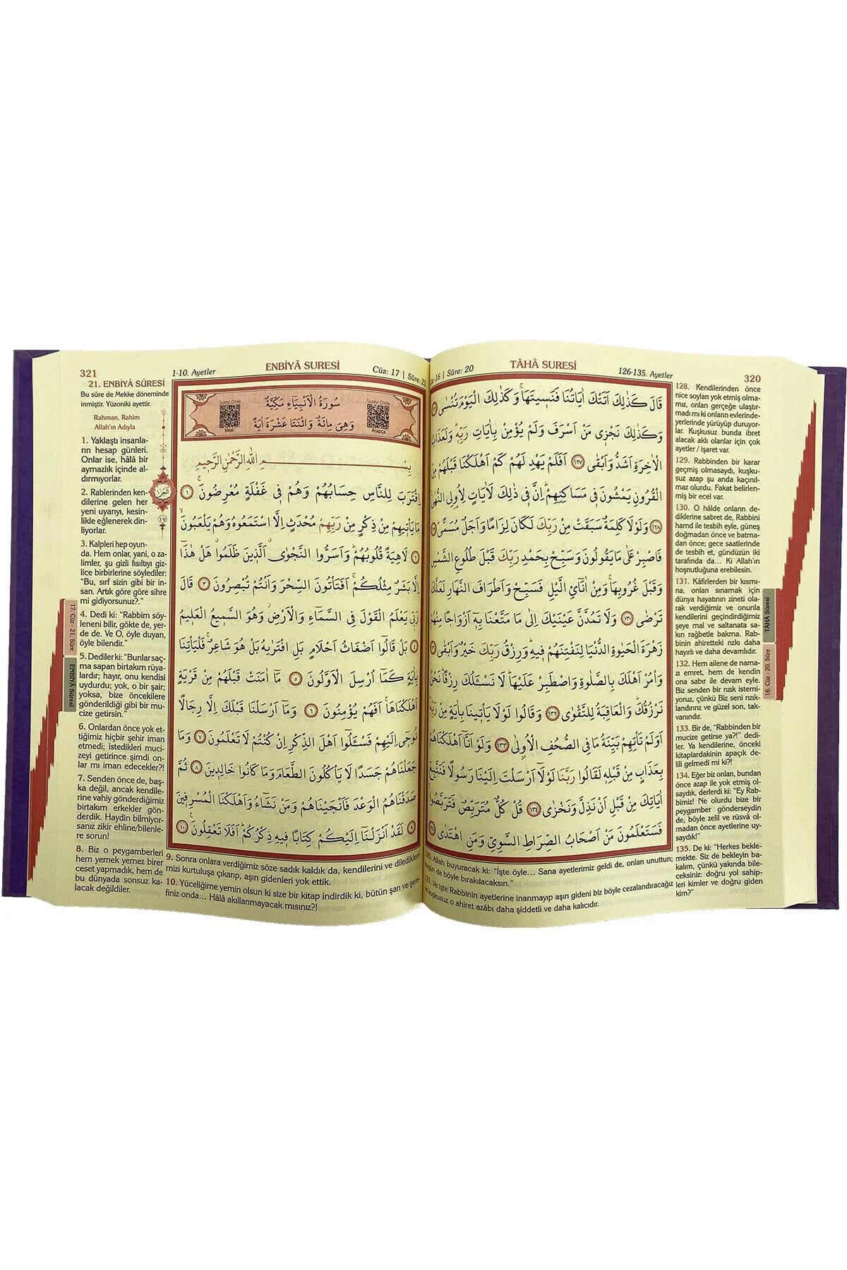 Mühürlü Orta Boy Lila Kuran-ı Kerim Mealli - Elmalılı Muhammed Ha