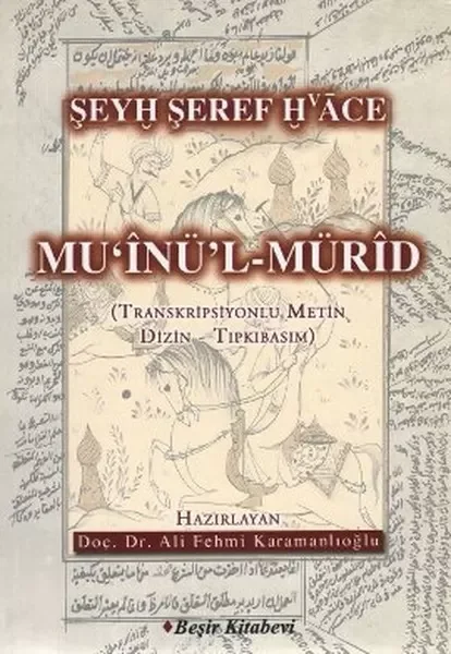 Mu'inü'l Mürid Fiyatı, Yorumları ve Özellikleri