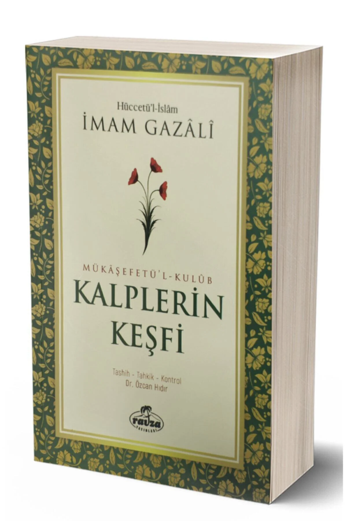 Mükaşefetü'l-Kulüb Kalplerin Keşfi Karton kapak Mükaşefetü'l-Kulüb Kalplerin Keşfi Karton kapak