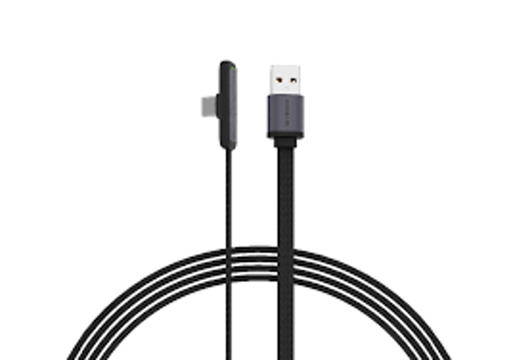 Mükemmel ultra ince şarj kablosu