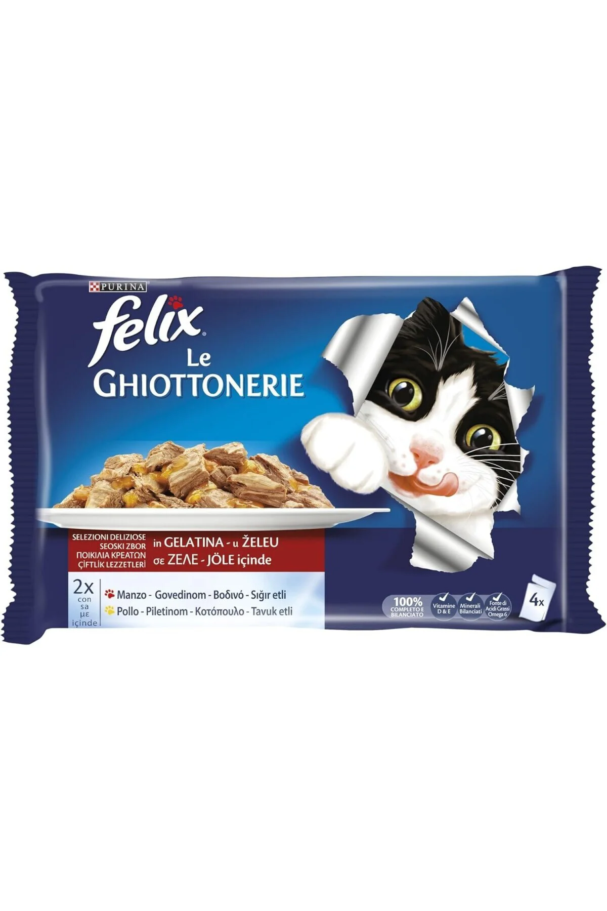 Multipack Sığır Etli Yetişkin Yaş Kedi Maması 4x85gr
