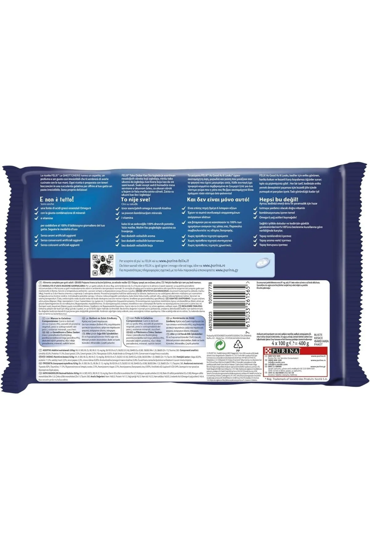 Multipack Sığır Etli Yetişkin Yaş Kedi Maması 4x85gr