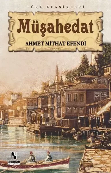 Müşahedat