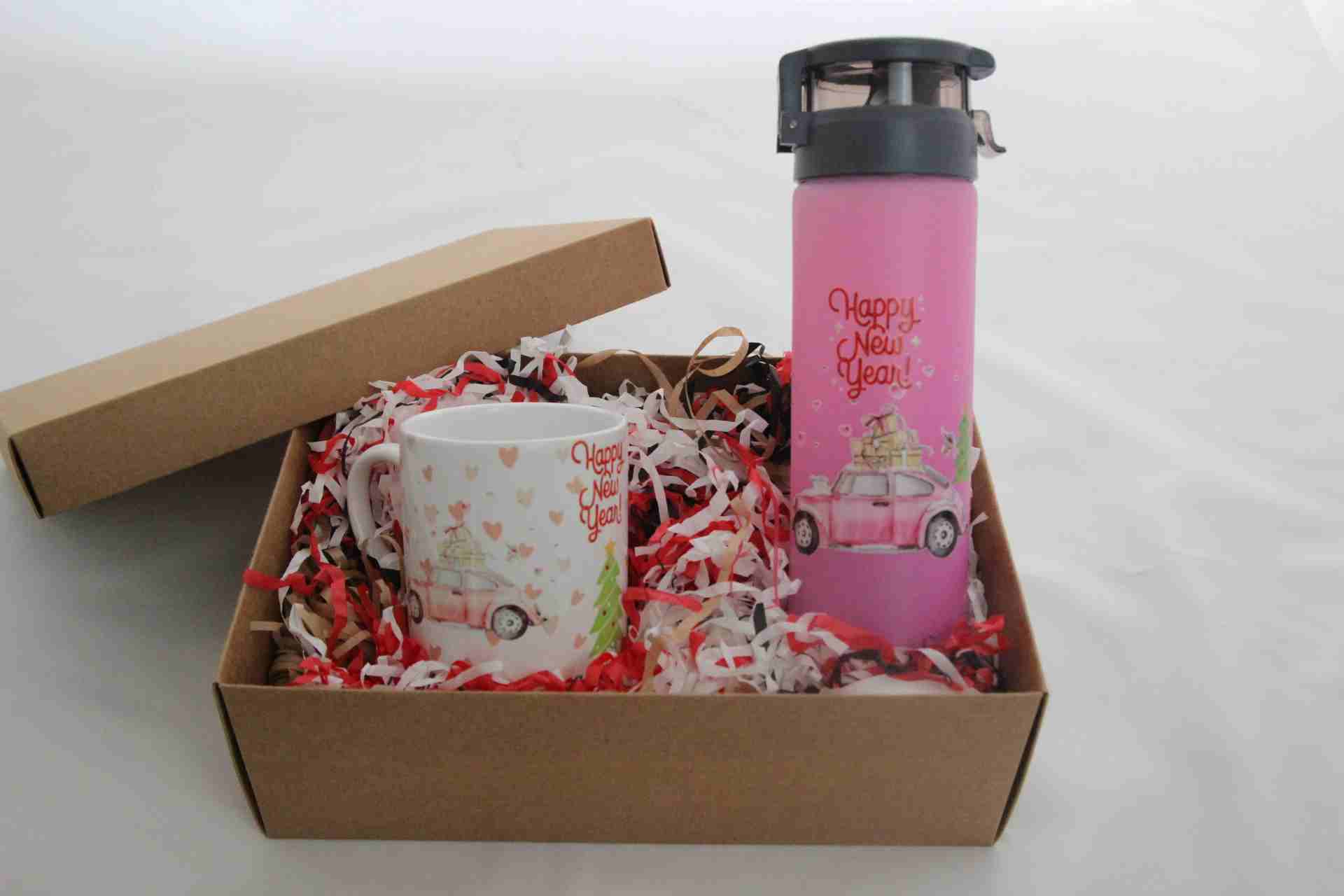 İhtiyaçavm Mutlu Yıllar Temalı Hediye Kutusu - Termos Ve Kupa Bardak Hediye Seti