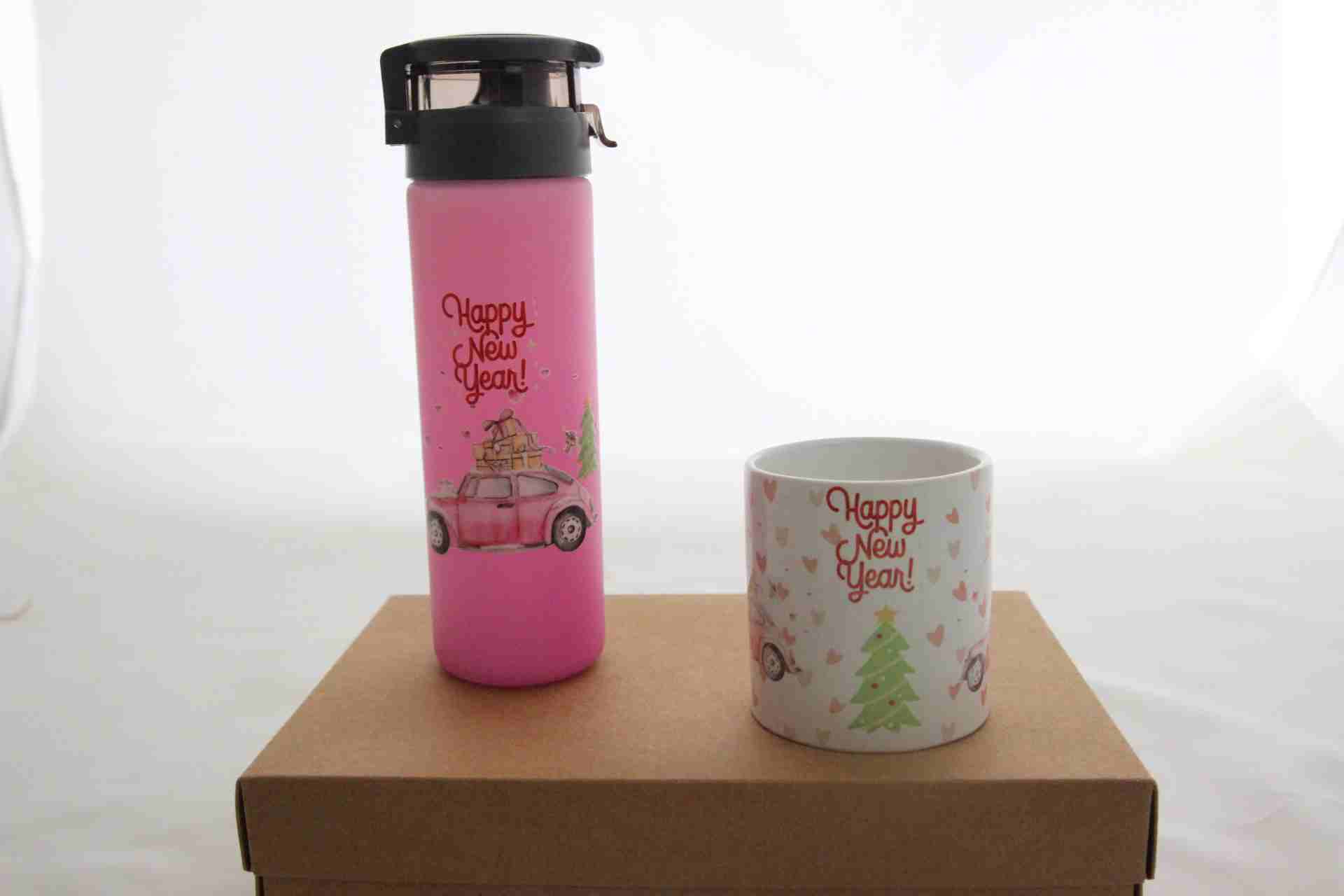 İhtiyaçavm Mutlu Yıllar Temalı Hediye Kutusu - Termos Ve Kupa Bardak Hediye Seti