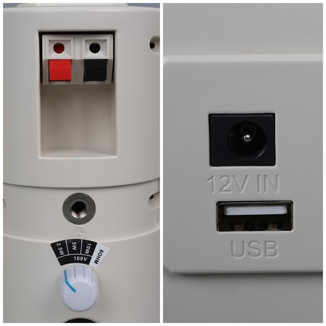 MV-16 7.5 CM 30 Watt Komütatörlü Hat Trafolu Beyaz Sütun Hoparlör