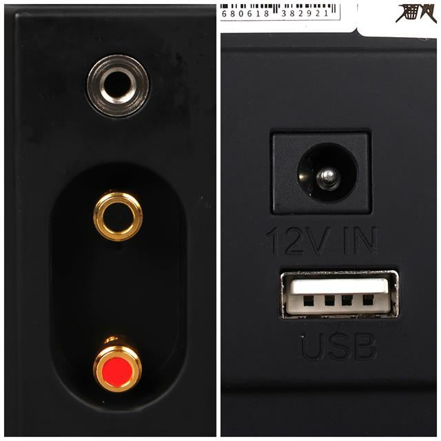 MV-18 30 Watt Hat Trafolu USB&amp;apos;li Sütun Hoparlör (2&amp;a